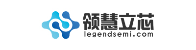 领慧立芯科技